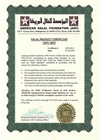 HALAL Product Certificate(HPC-009)